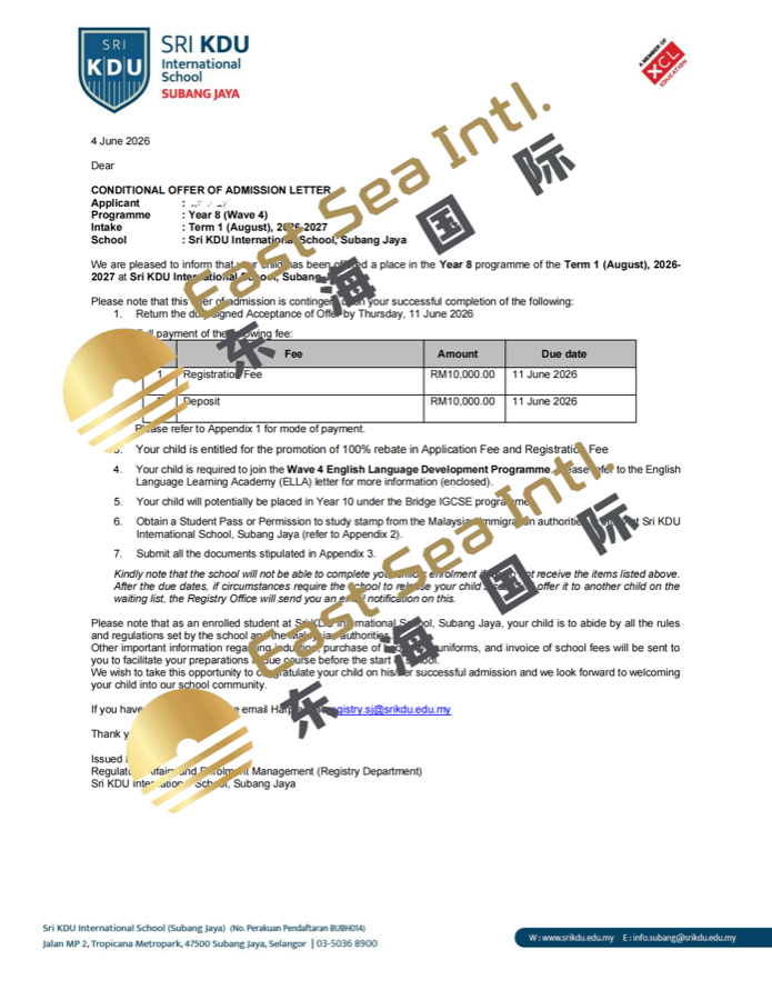 国际学校录取信