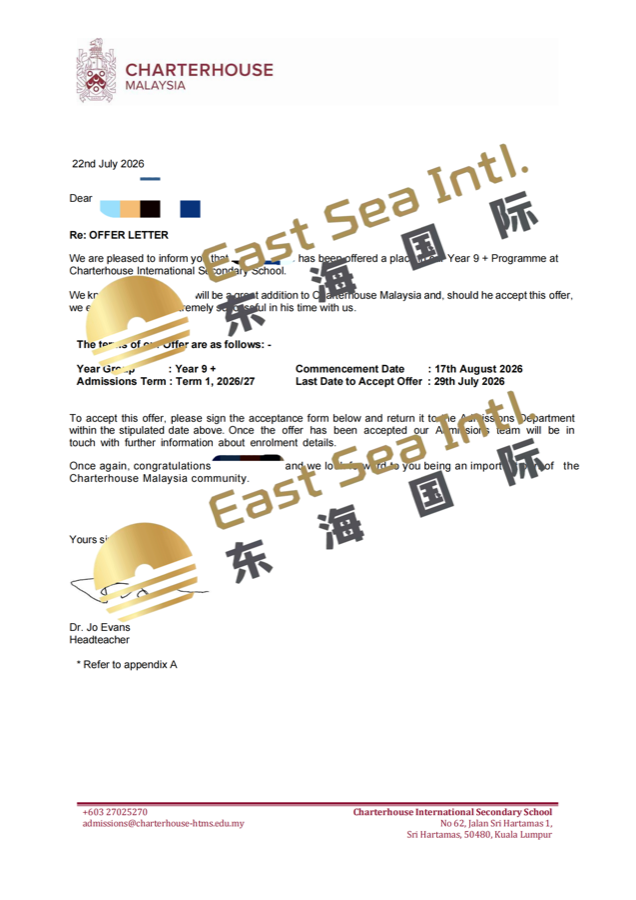 国际学校录取信